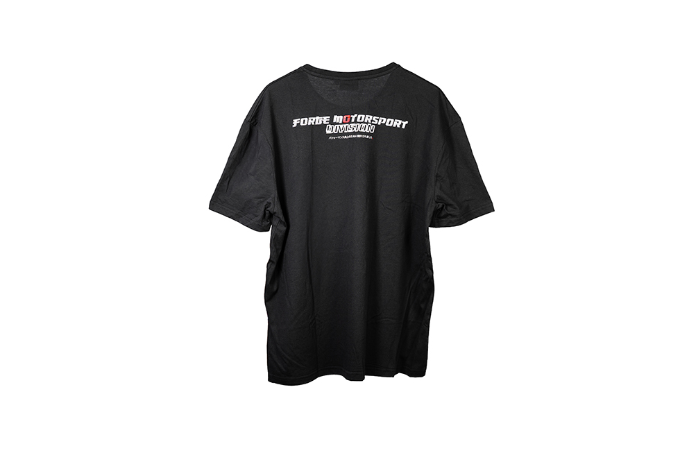 Forge Hakosuka T-shirt - Image 4